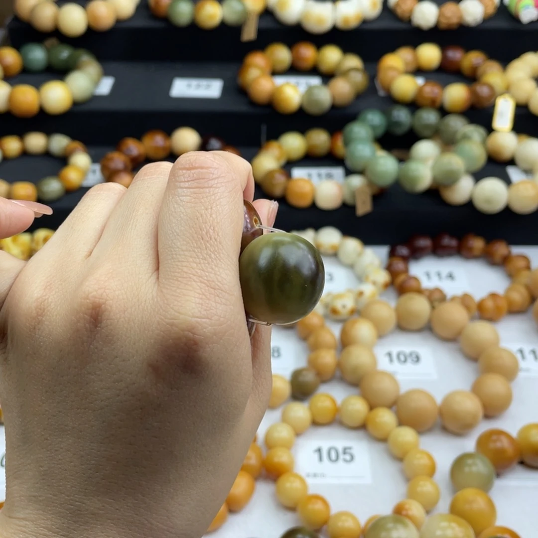 白玉菩提手串禾*瑕疵不退不换