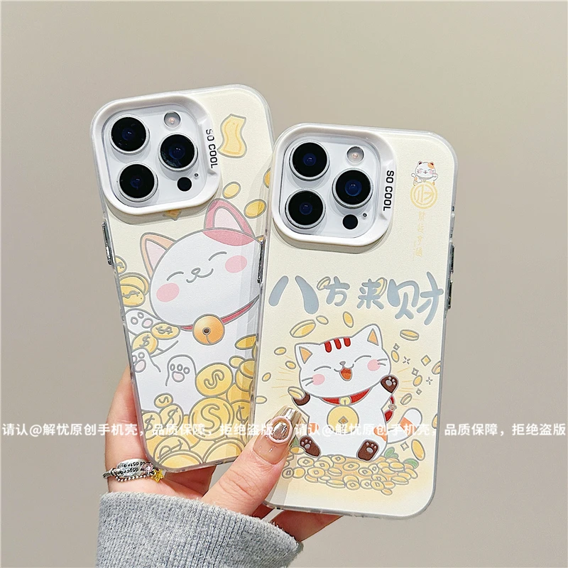 磨砂彩银适用苹果17/iPhone/华为荣耀/OPPO/VIVO/小米手机壳保护