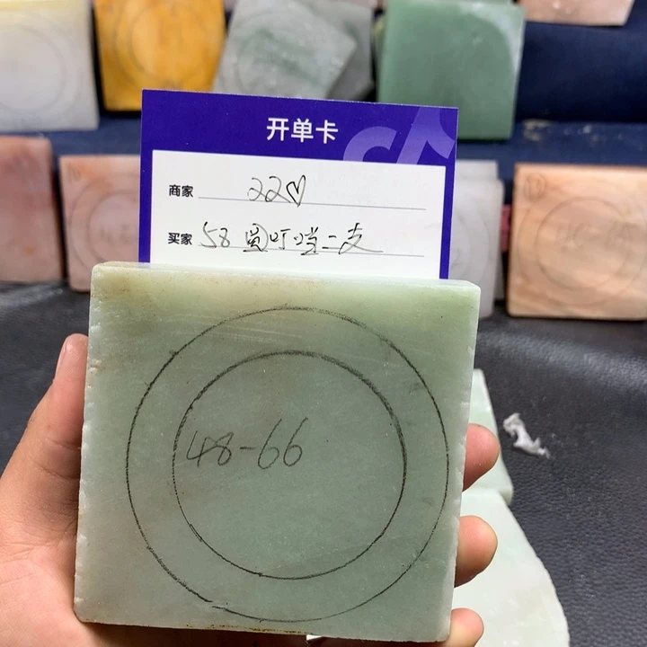 石英质玉手镯未镶嵌双*定制手镯