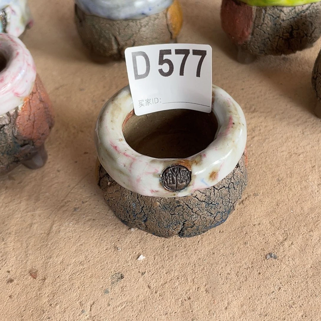 孤盆油画山石小地雷 内口4.2左右 百搭