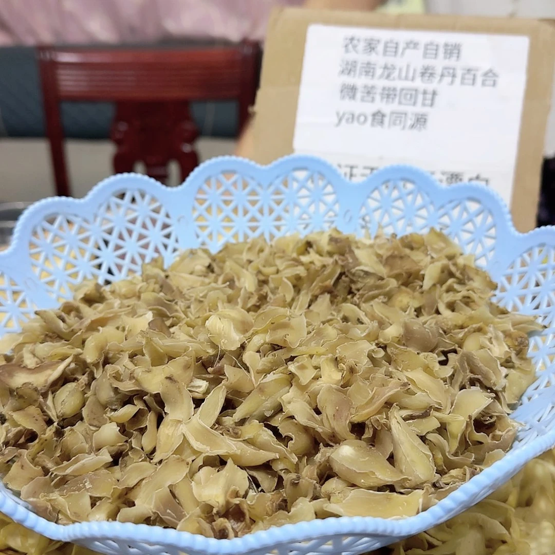 中国大陆自然晾晒龙山百合干