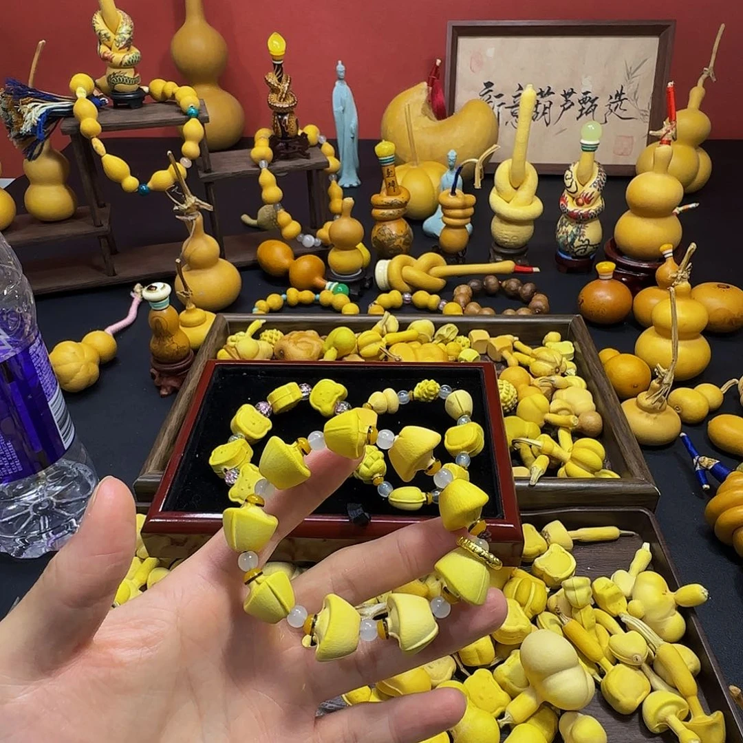 葫****）啊啊啊啊啊啊啊啊啊啊啊啊啊