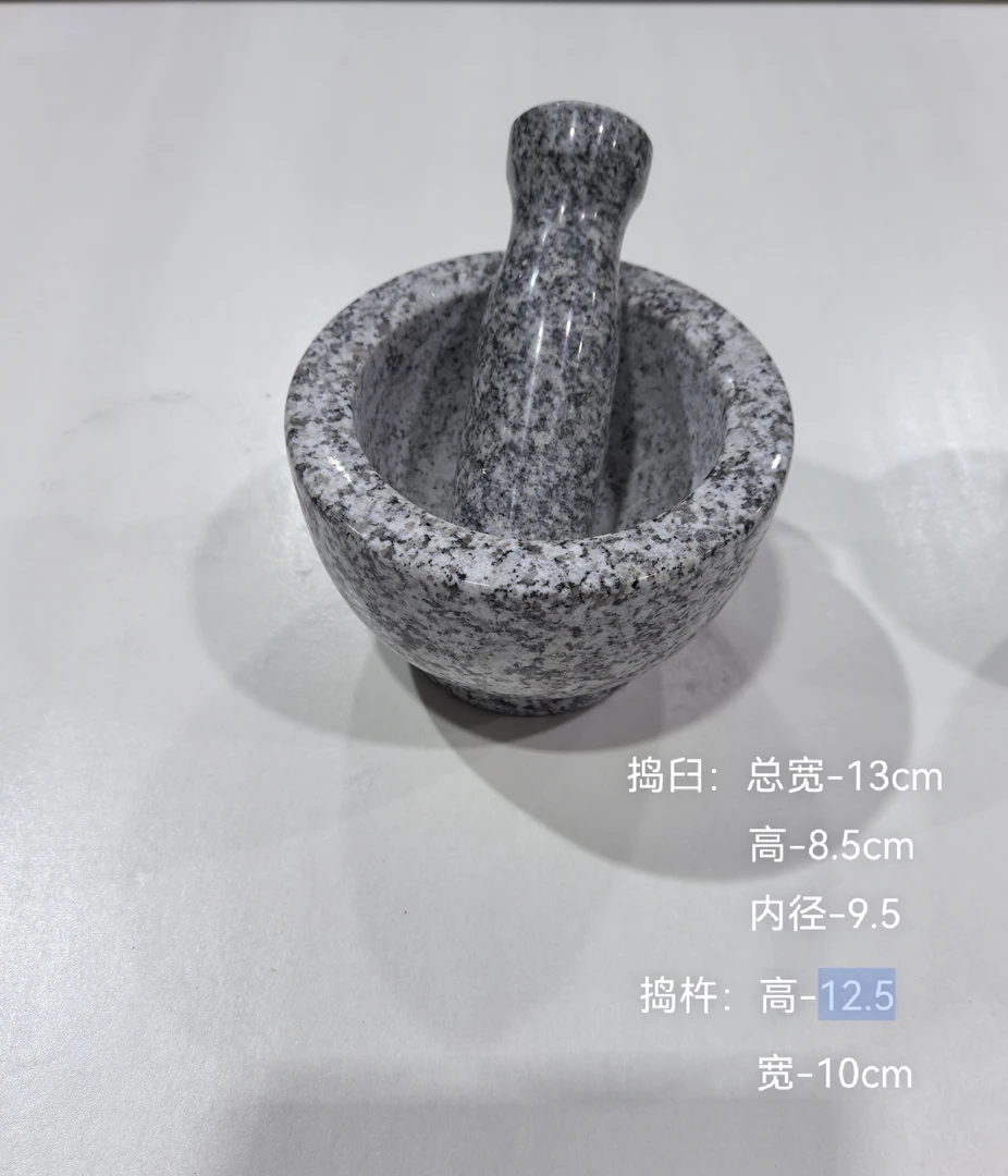 天然石头捣蒜器石臼子捣药罐研磨家用蒜臼子压蒜器打蒜泥