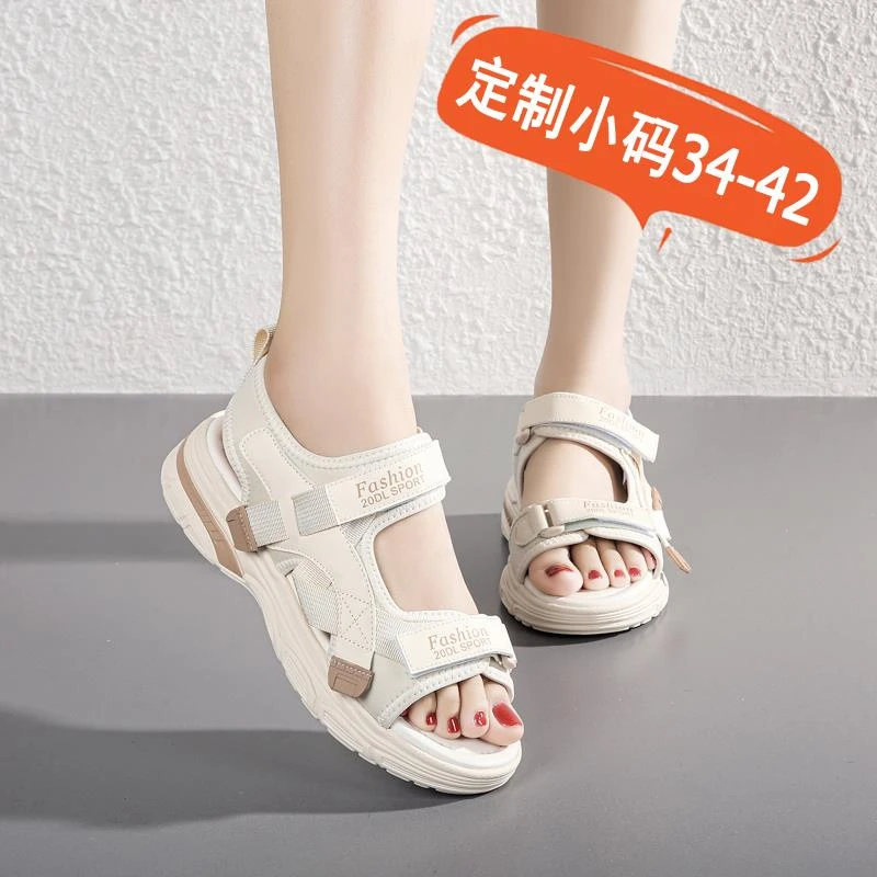 PinkAvril凉鞋女2024夏季时尚超轻小码34学生魔术贴运动沙滩凉拖