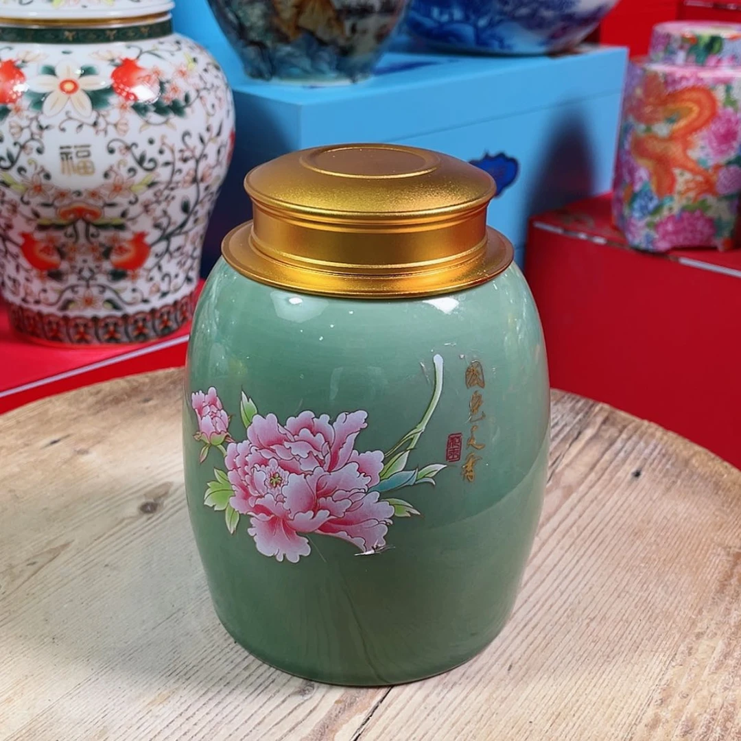【闪购商品】罐陶瓷茶叶罐密封罐