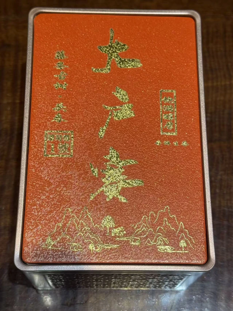 大户赛藤条古树铁盒装50g普洱生茶