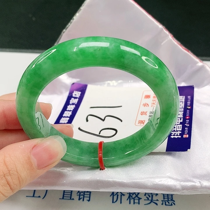 未镶嵌手镯翡翠翡翠