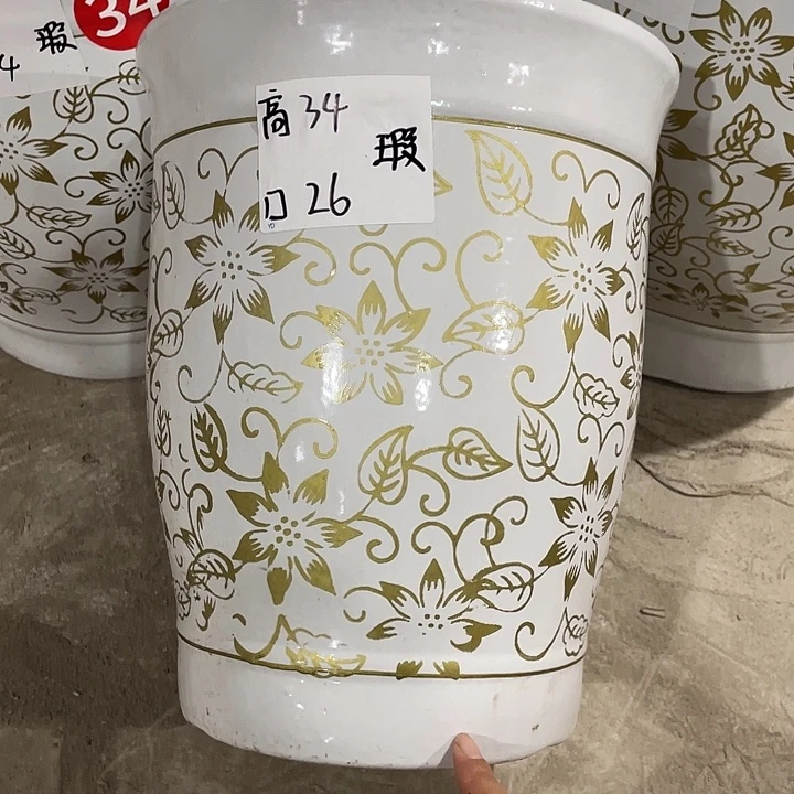 高温陶瓷默认微瑕