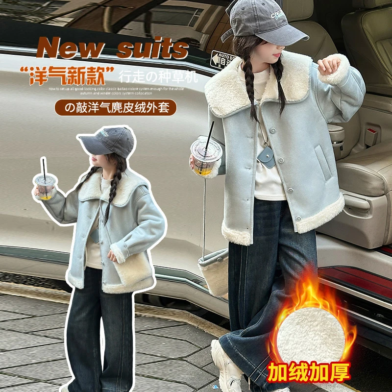 秋冬女童外套皮毛一体斜跨包纯色少女风加绒加厚毛绒韩版儿童洋气