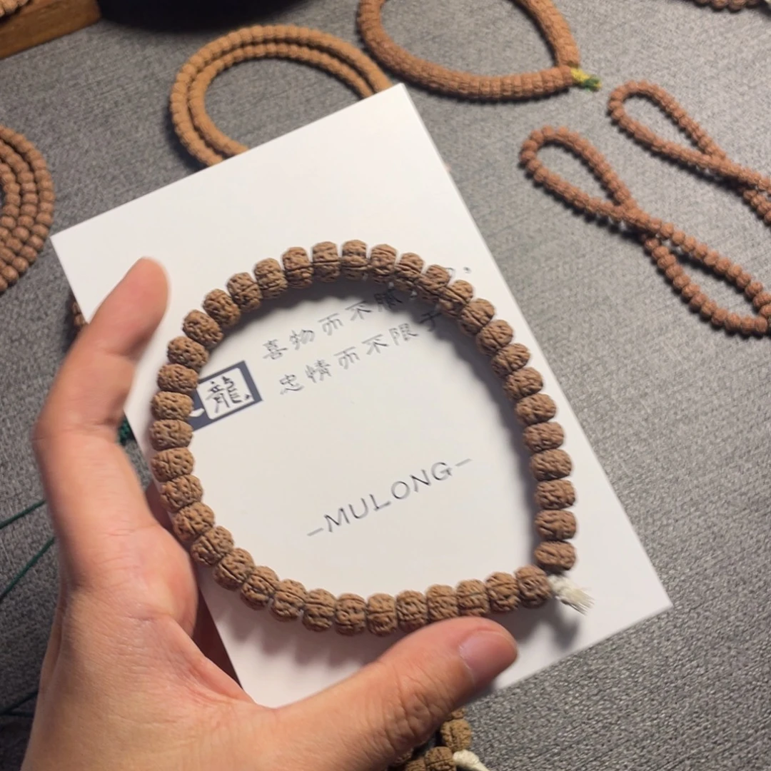 J***x吊坠金刚菩提闷墩龙