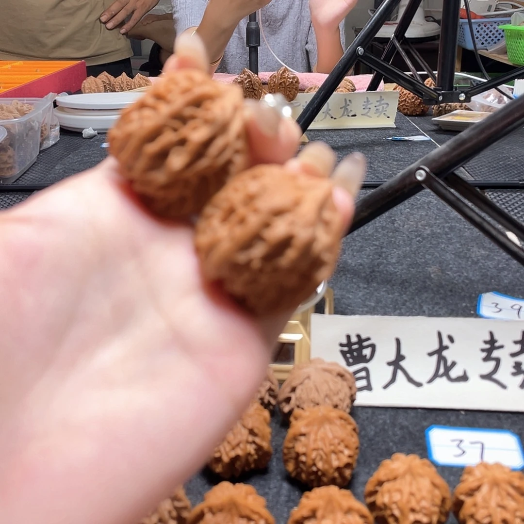 把件文玩核桃文玩核桃曹大龙狮子头