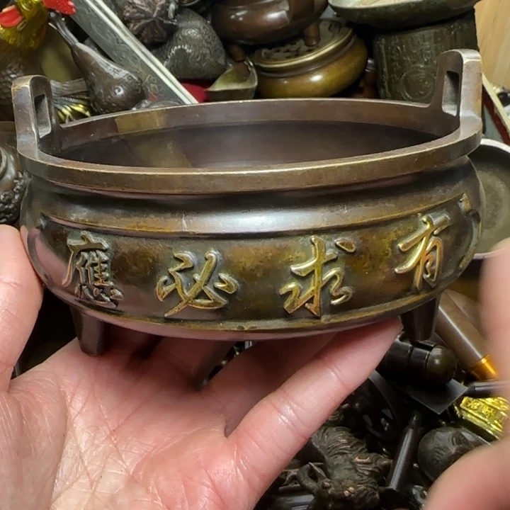 铜器把玩摆件链接