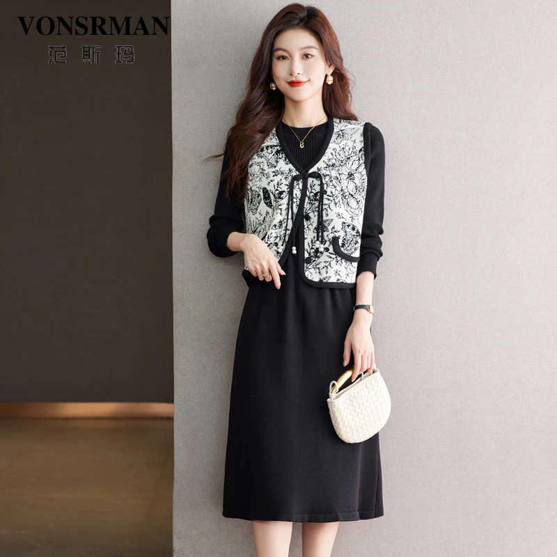 时尚针织连衣裙马甲套装女2025秋季新款国风气质打底中长裙两件套