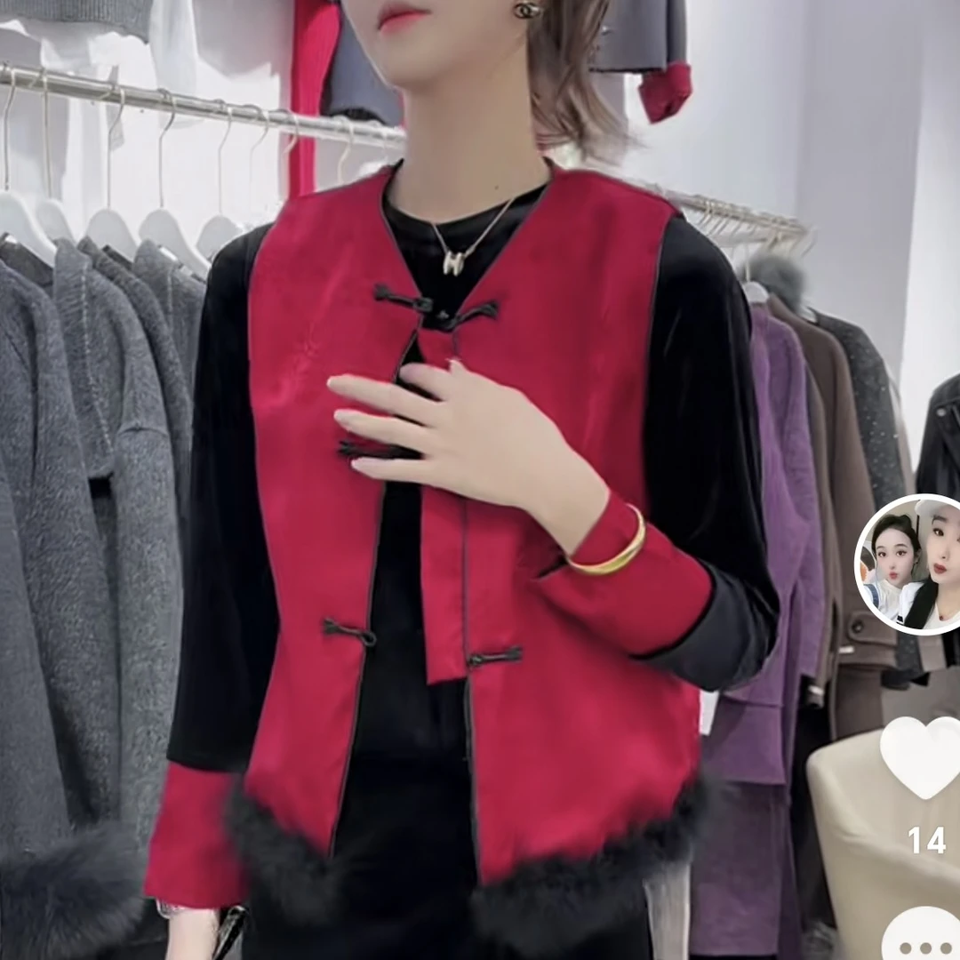 25150新中式国风马甲两件套（长约56）