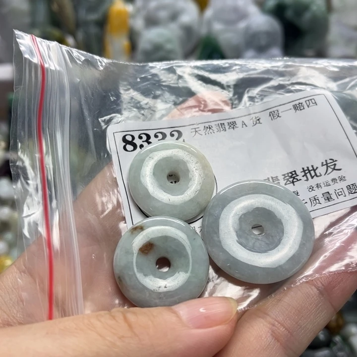 翡翠未镶嵌颈饰8332