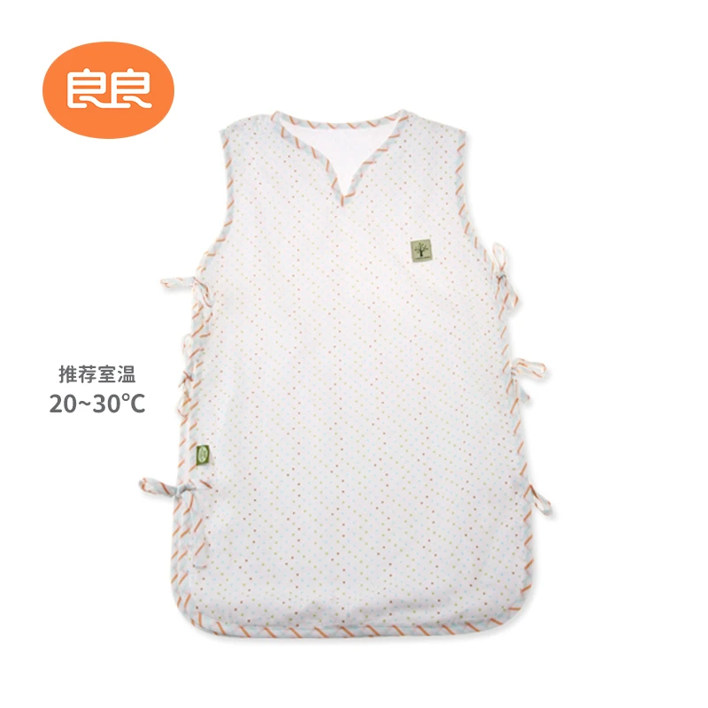 良良透气无袖睡袋白