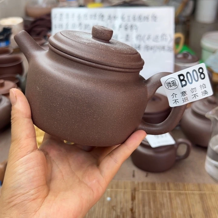 茶壶紫砂紫泥瑕疵大瑕疵420