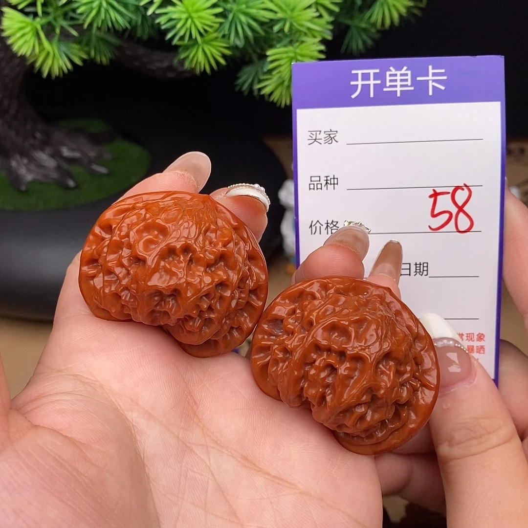 文玩核桃吊坠58号42宫灯