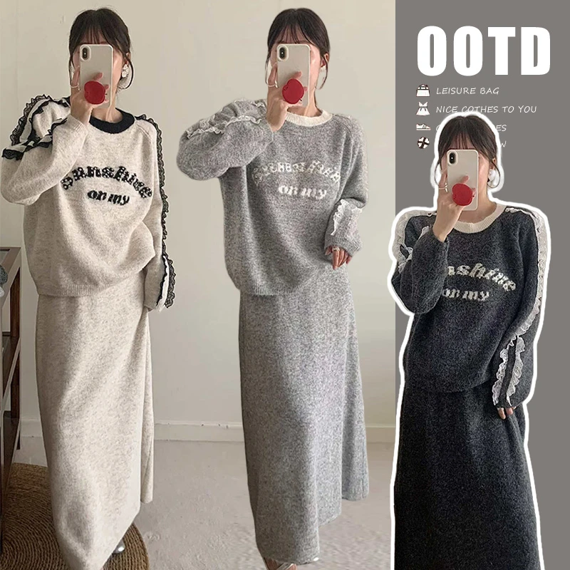 秋冬孕妇套装提花时尚镂空字母圆领亮钻蕾丝拼接毛衣半身裙两件套