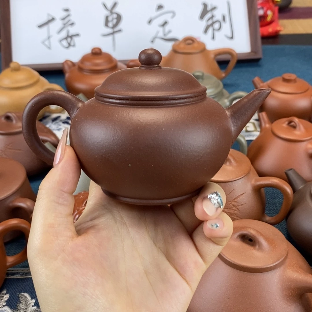 【闪购商品】茶壶紫砂紫砂壶茶具