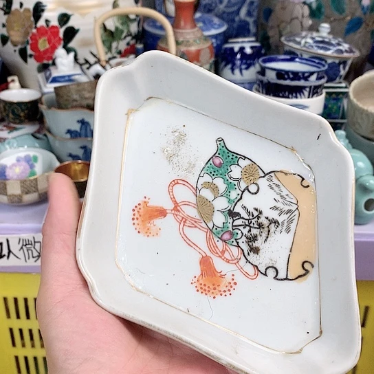 今天早上六点起来看的260