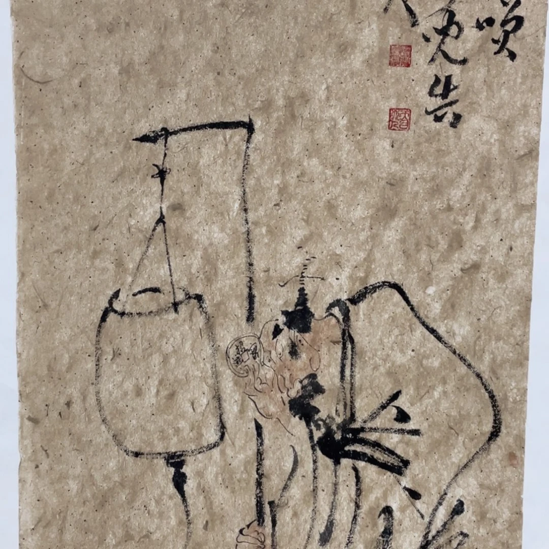 国画老师老师老师