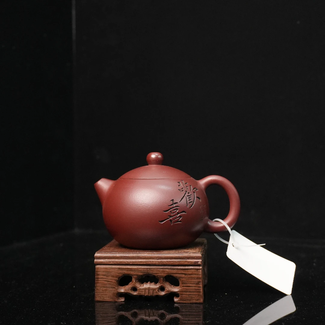 028 180cc 西施壶 0520018618