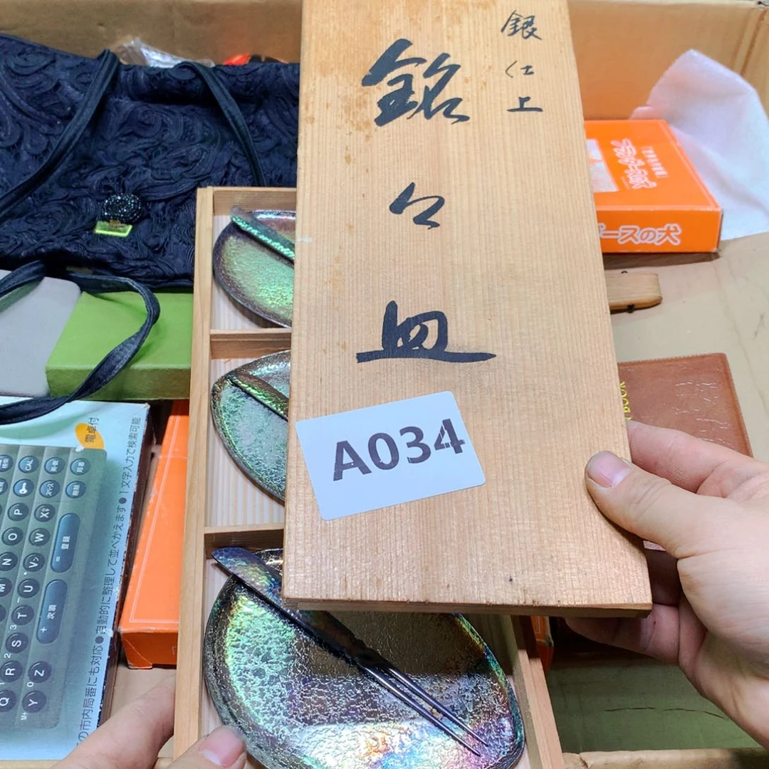 紫砂涂涂涂涂涂涂涂二***猴