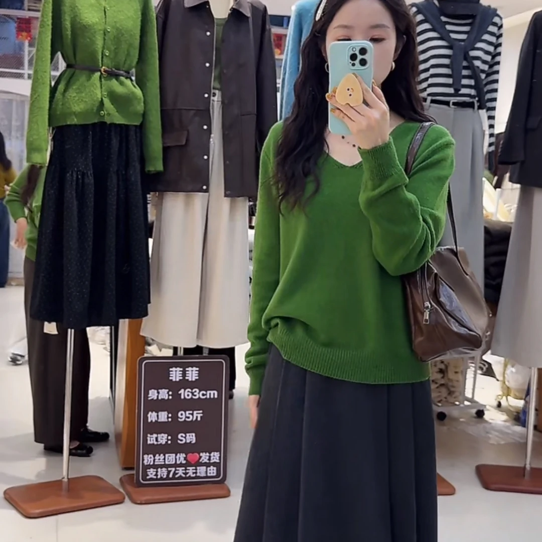 【鞠子JuZi】5718新品浣熊V领气质毛衣打底（长约59）