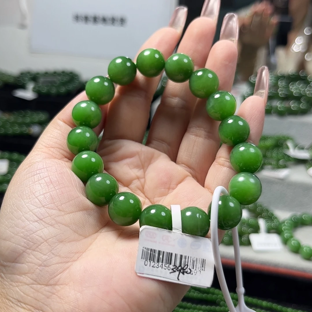 未镶嵌手链和田玉（碧玉）12