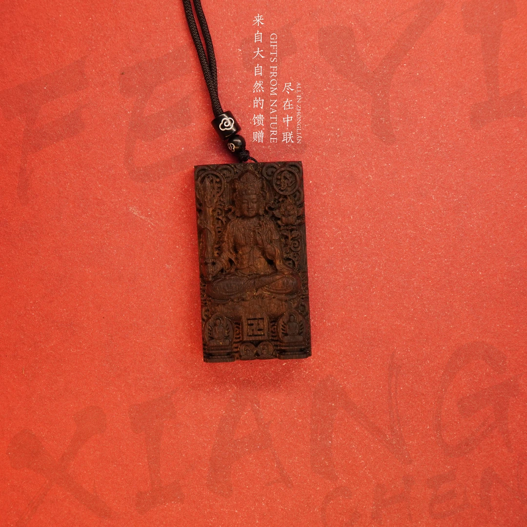 D67沉香【文莱黑奇楠满油沉水吊牌【观音】】29.8g-NJ903060945-1