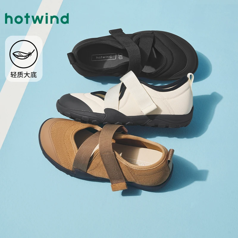 【热风】2025年春季新款复古玛丽珍女鞋H09W25107