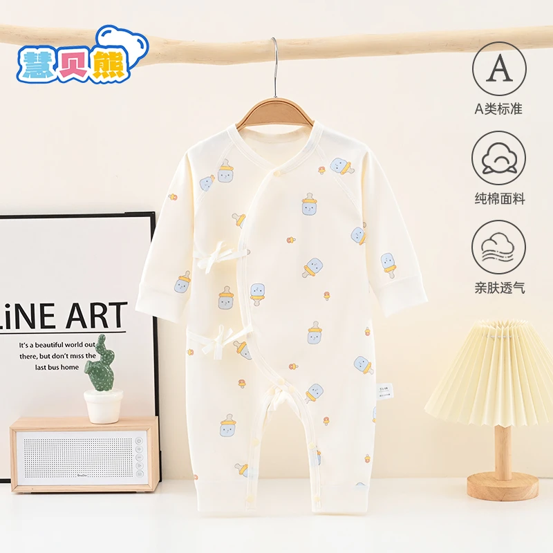 春秋四季款连体蝴蝶衣新生儿卡通纯棉无骨连体衣长袖打底新生婴