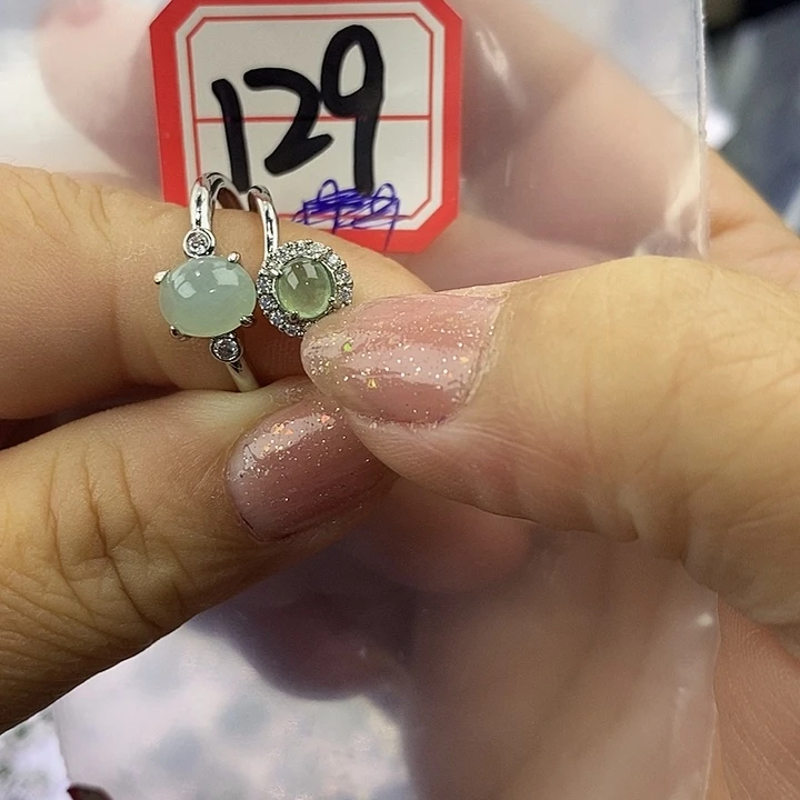 未镶嵌戒指翡翠缅甸