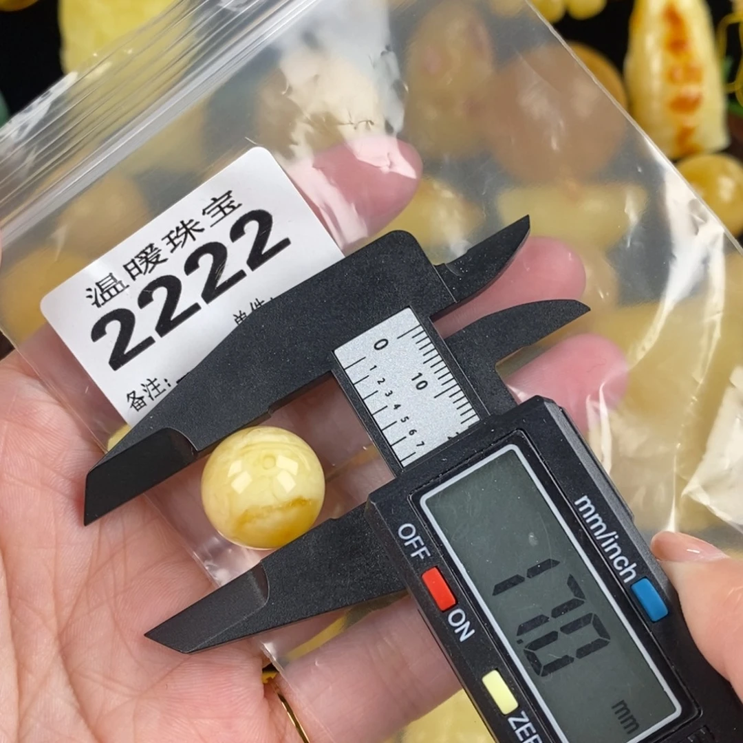 琥珀未镶嵌珠宝奇石裸石