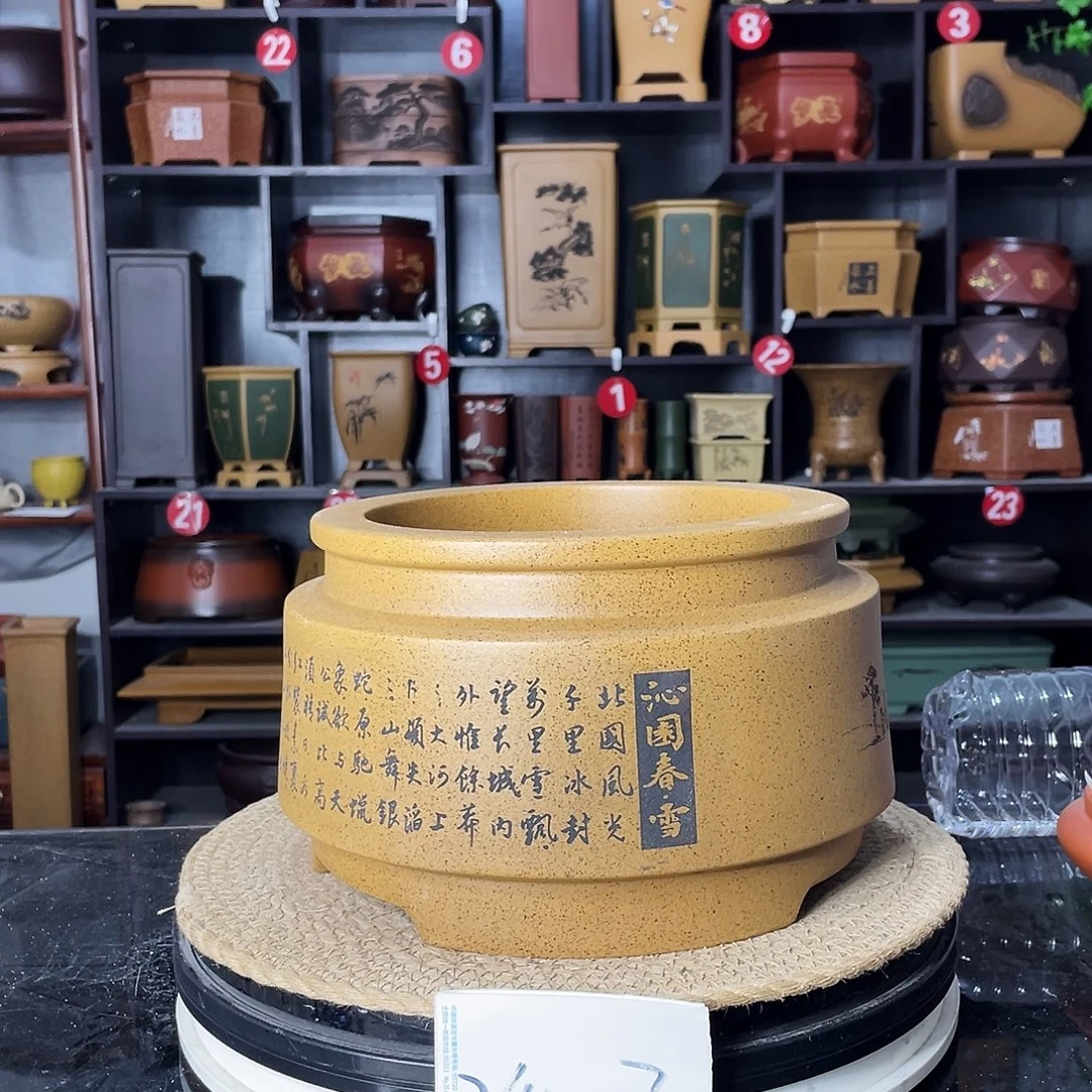 紫砂艺术紫砂工艺