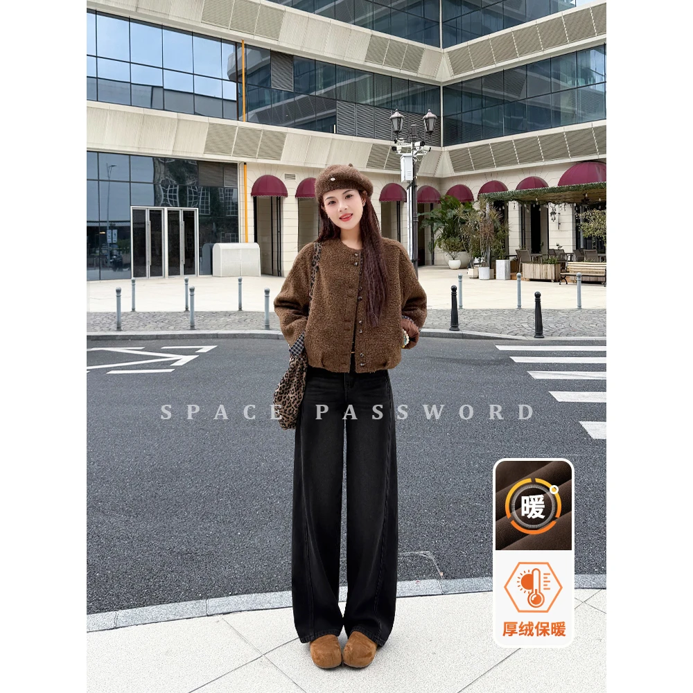 秋冬新款加绒阔腿牛仔裤女显瘦高腰百搭休闲外穿加厚黑灰弯刀裤子