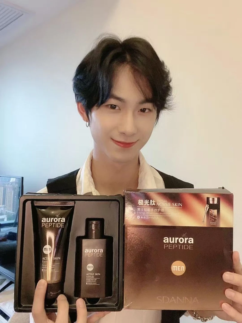 圣丹娜活能亮肤保湿2件套（洁面乳+醒肤露）