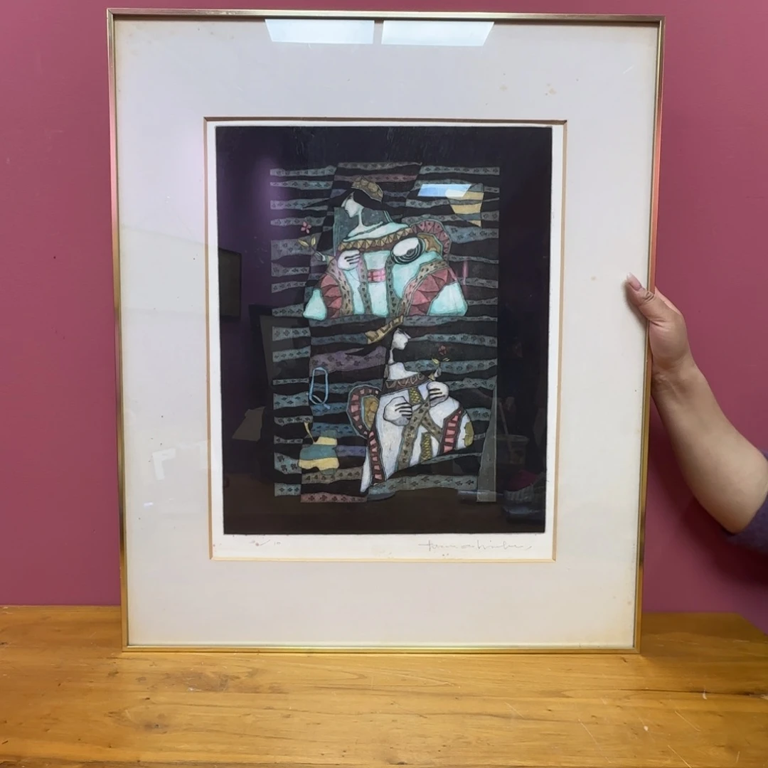 书法海***月272版画作品一二