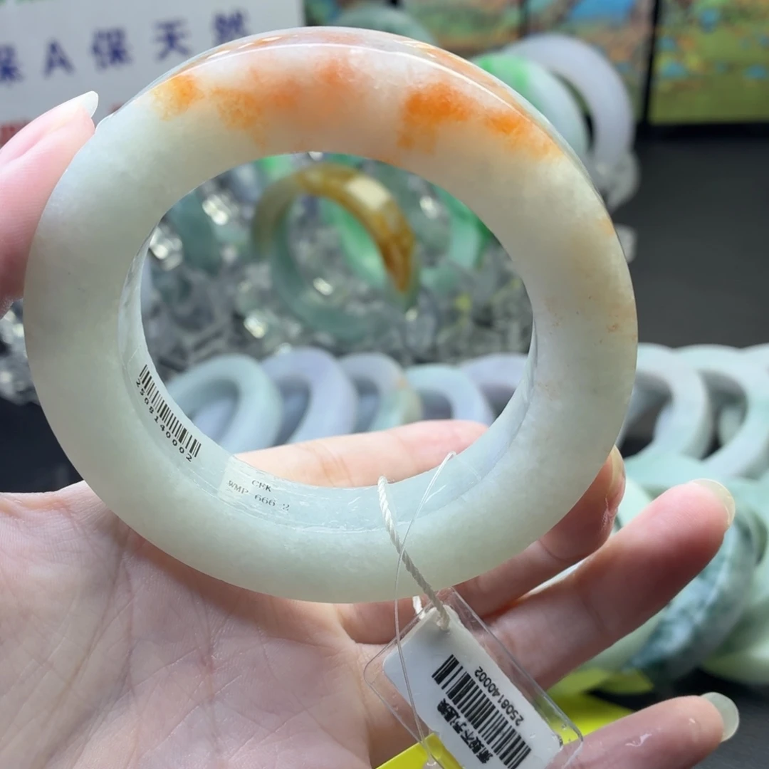 定制翡翠未镶嵌手镯丹霞