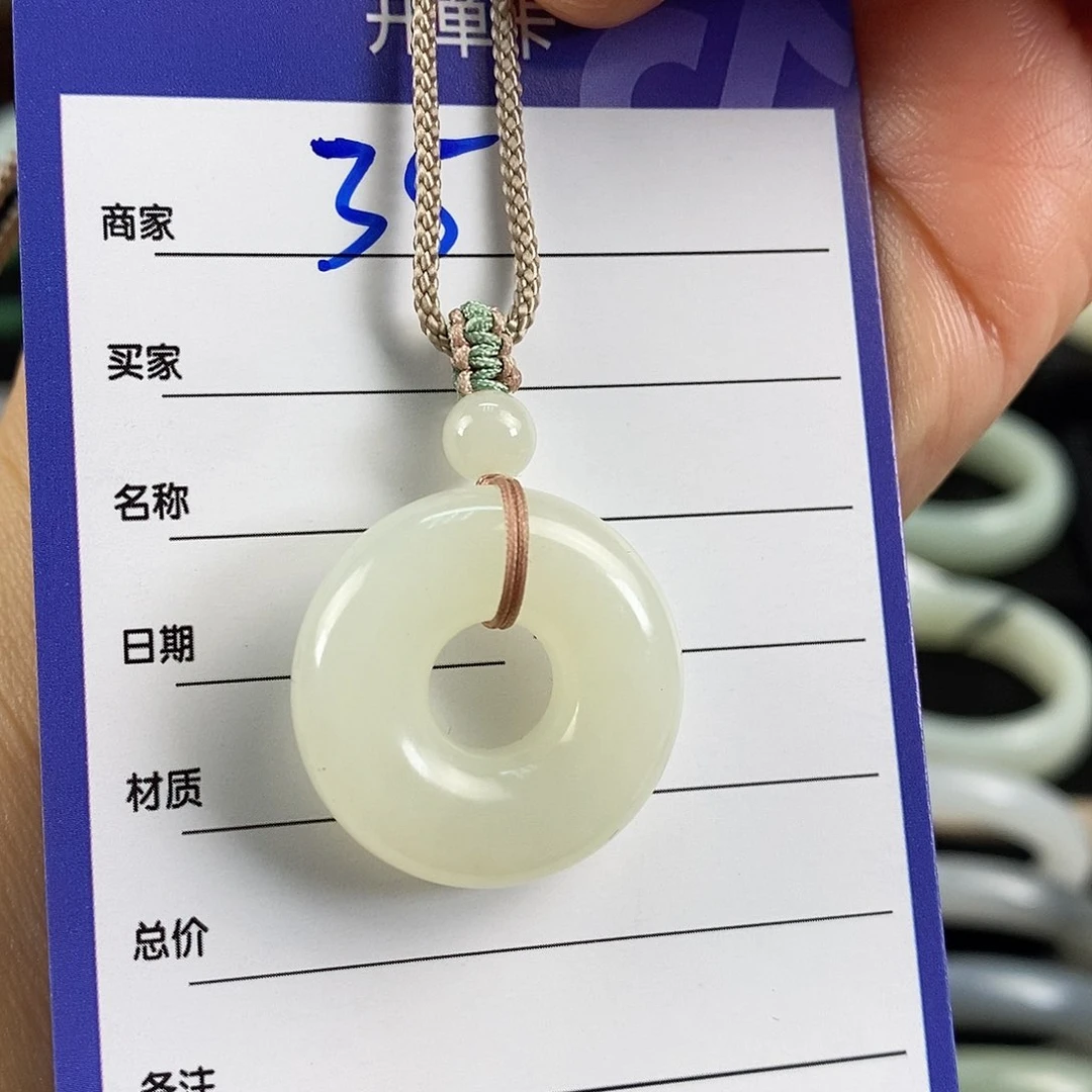 颈饰未镶嵌和田玉?****