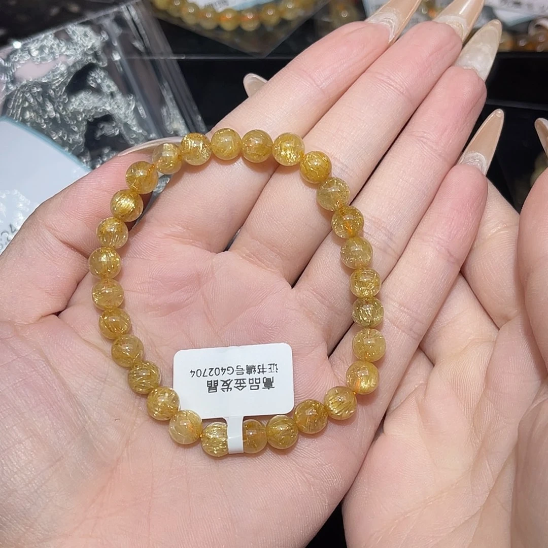 未镶嵌手链发晶D****N卡6➕