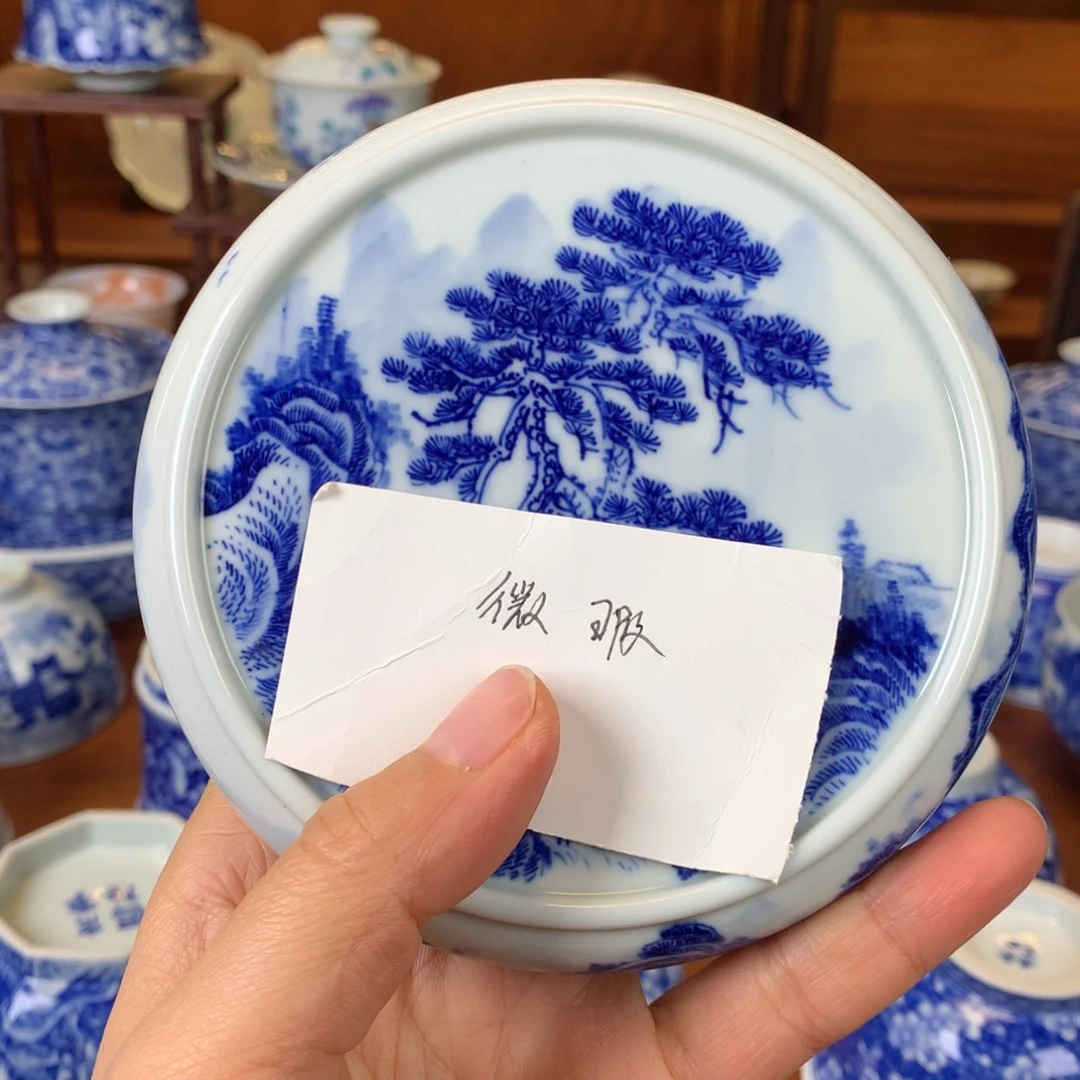 好***有瓷片景德镇陶瓷主人杯