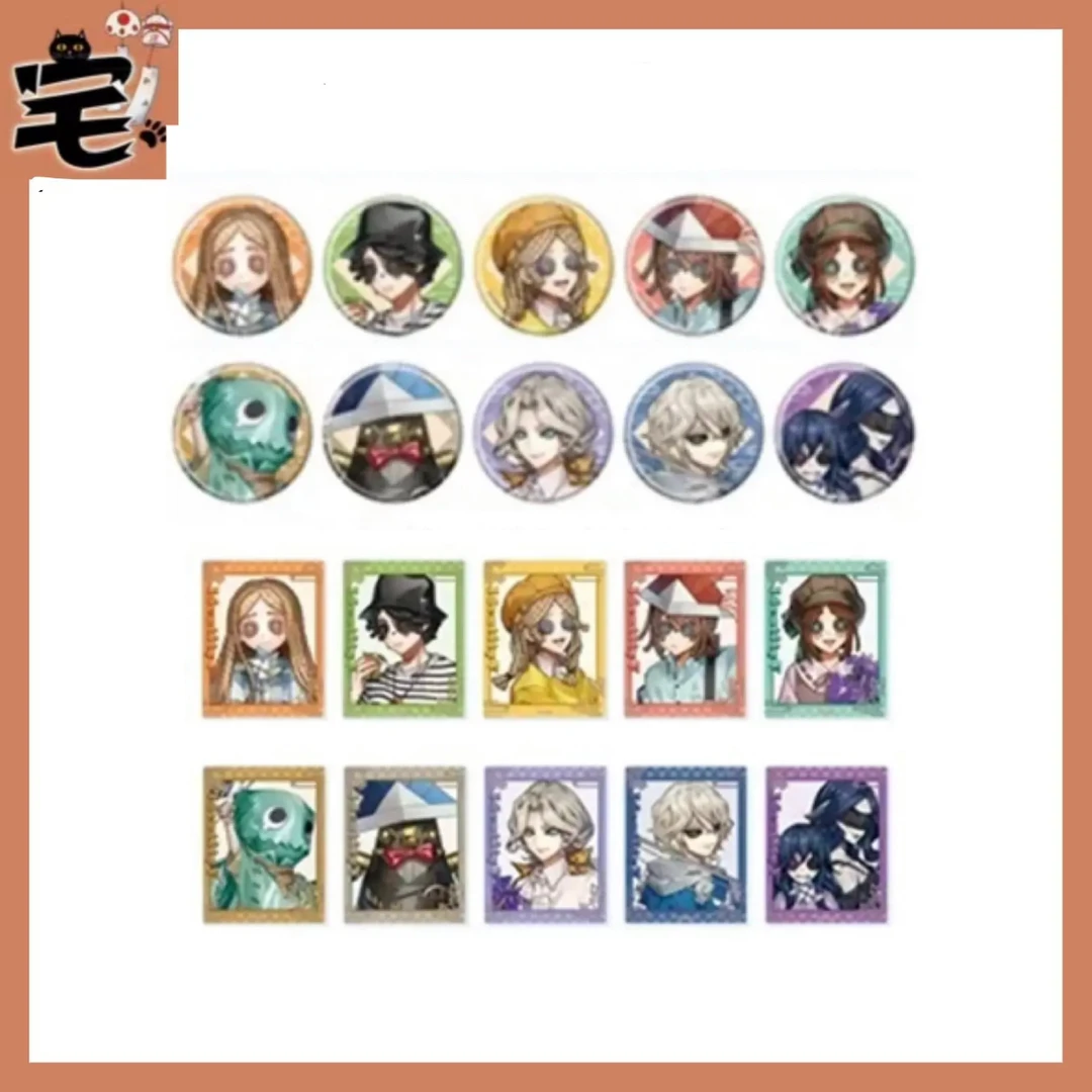 【混池】第五人格 鲤鱼旗塔店儿童节系列/Mayla庄园舞会/水遛鸟系列