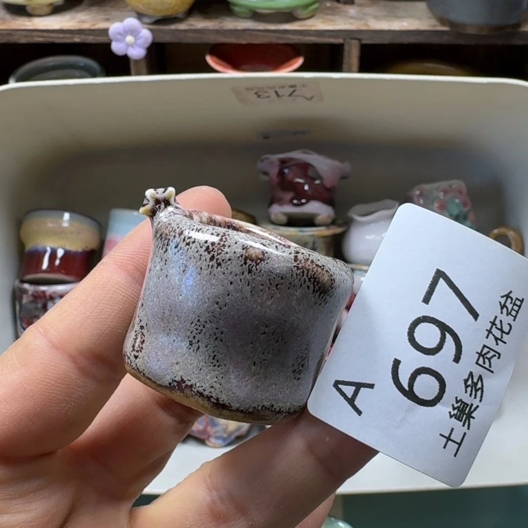 陶瓷艺术品设计与制作