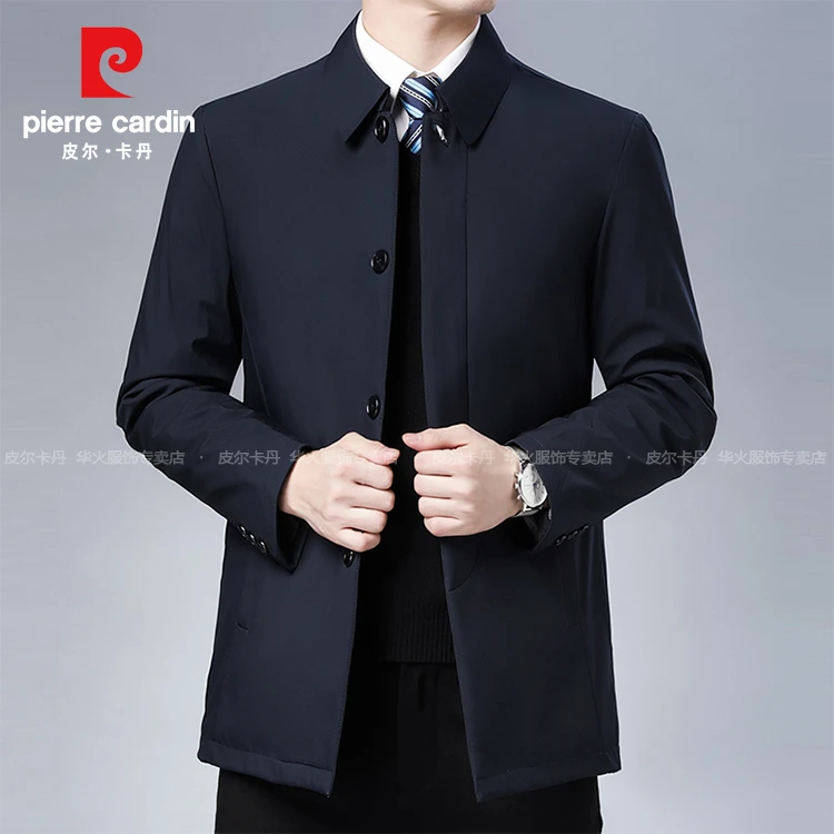皮尔卡丹男士冬季新款高档夹克中年商务休闲翻领加厚夹棉防寒外套