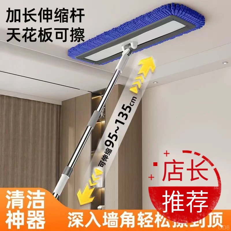 平板拖把新款大号商用酒店雪尼尔拖把家用便捷拖布便携式地拖神器