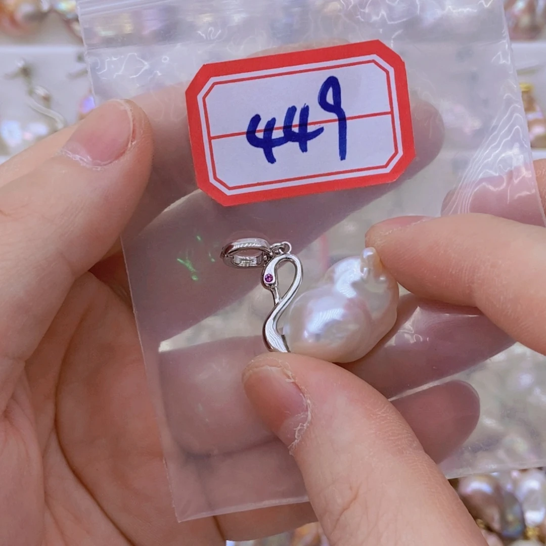 未镶嵌淡水珍珠吊坠