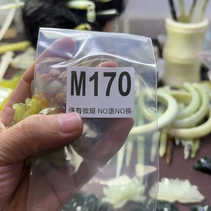 蛇纹石玉发饰合金欣*