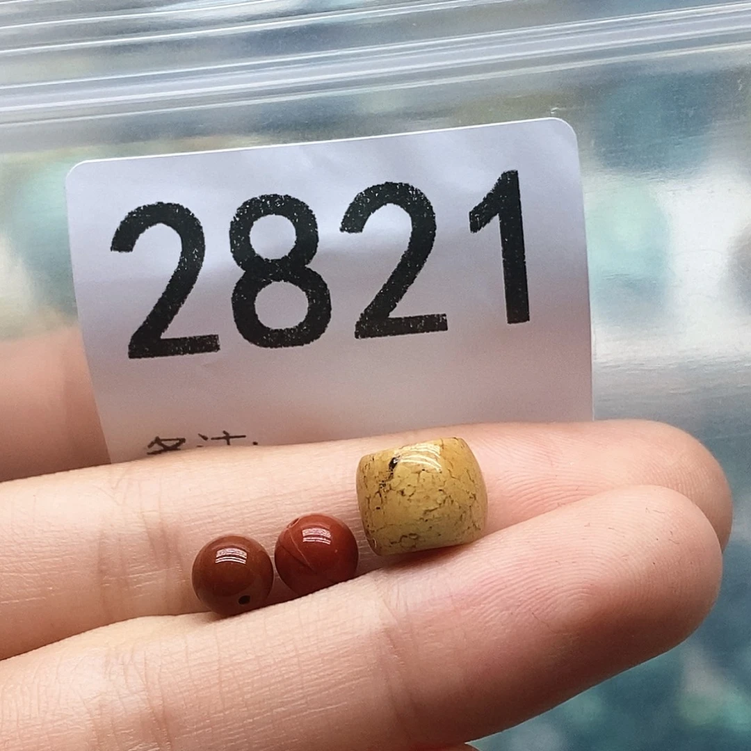 南红玛瑙未镶嵌颈饰